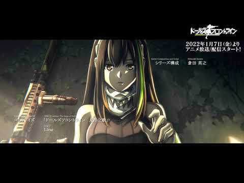 Best Anime OP and ED's 2022 - 2