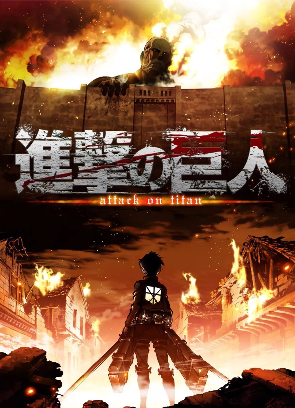 MELHORES ANIMES - 2