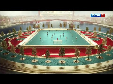 The best football intro - 2