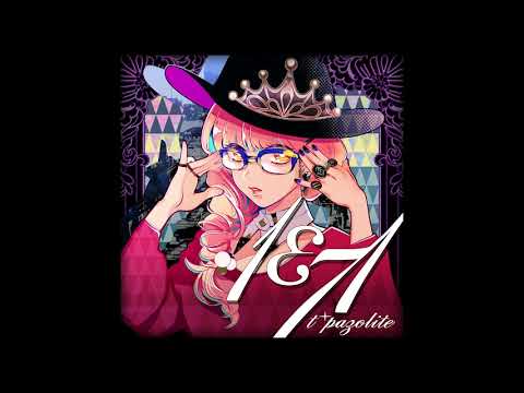 Best SDVX V Vivid Wave Song - 2