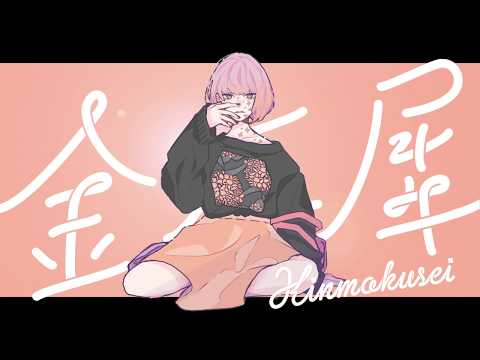 JPOP - 2