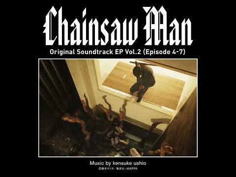 best outro - 2