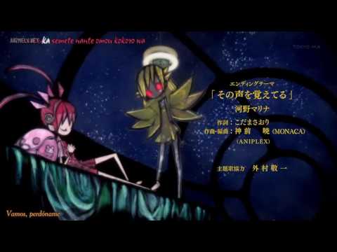 Anime EDs - 2