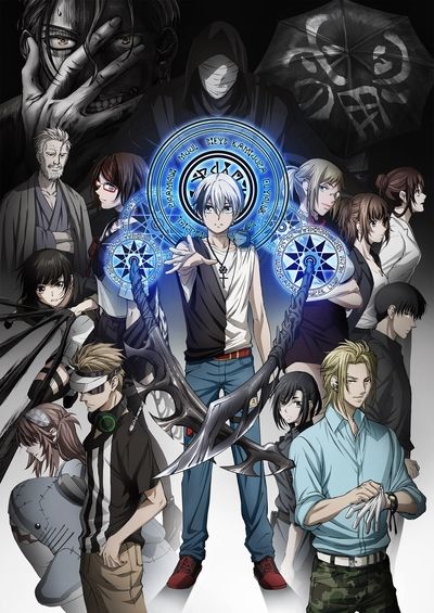TOP ANIME SPRING 2023 - 2