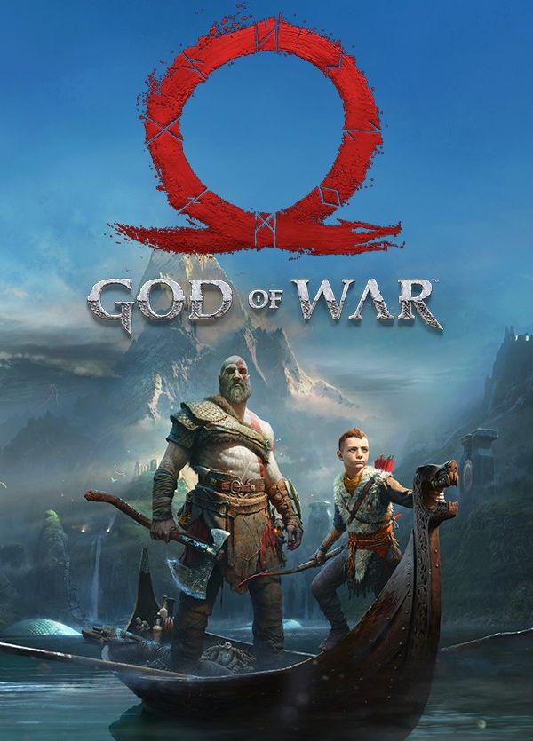 BEST GAME EVER - 2