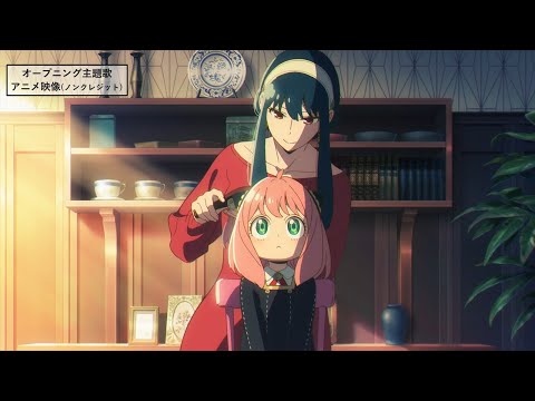 Fall 2022 Anime Intros - 1