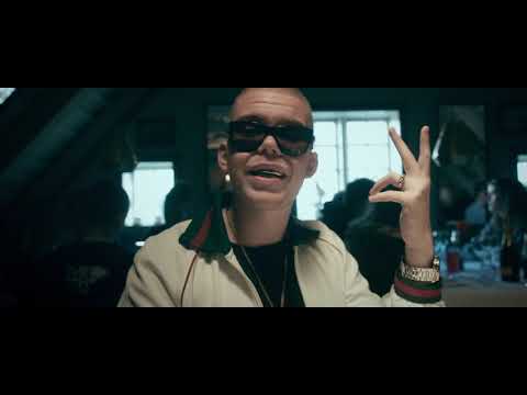 ÍSLENSKT HIPHOP - 2