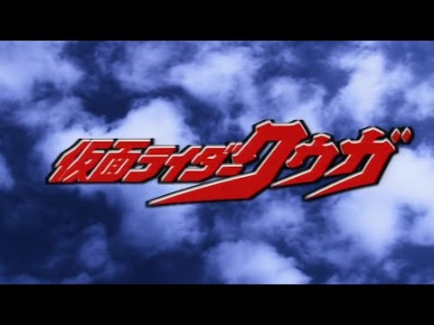 BEST KAMEN RIDER OPENING - 1