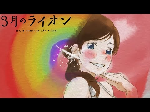 BEST ANIME ED - 2