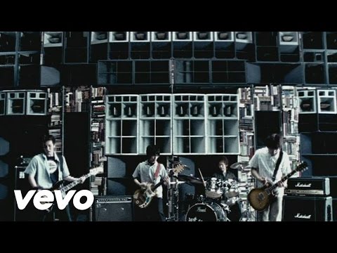 Japanese Music - 1