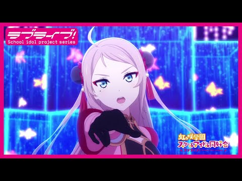 Love Live Nijigasaki Songs - 2