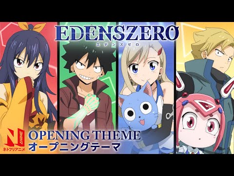 Opening tournament - 1