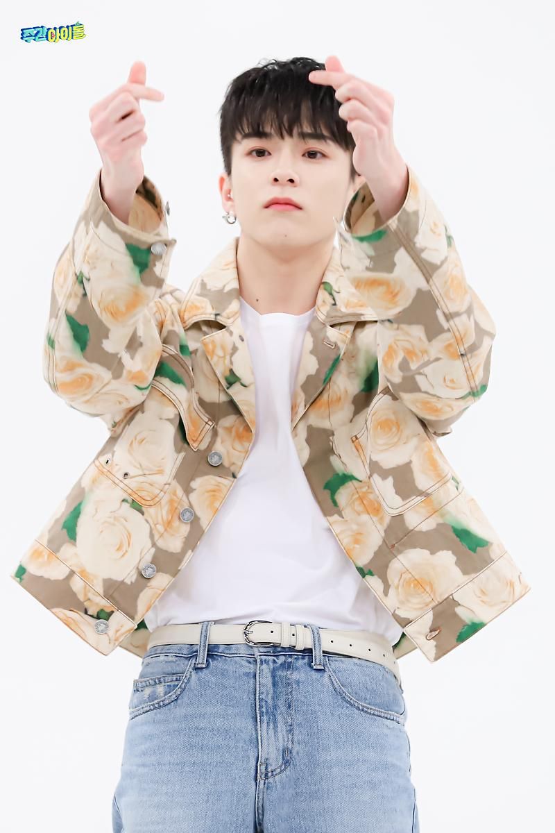 Who is your most ideal type? (Treasure edition) - 1