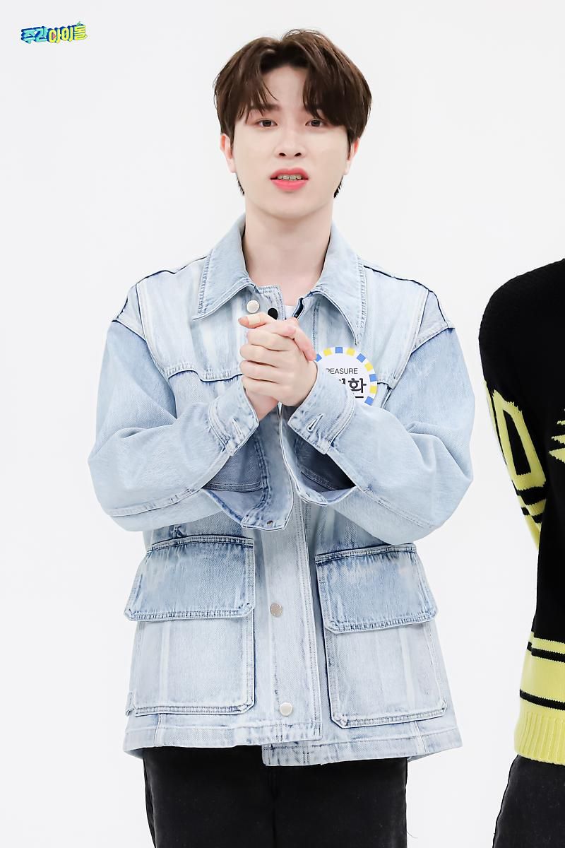 Who is your most ideal type? (Treasure edition) - 2