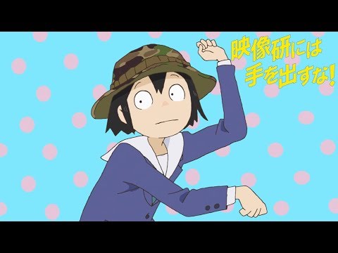 Anime Openings in 2020s - 2