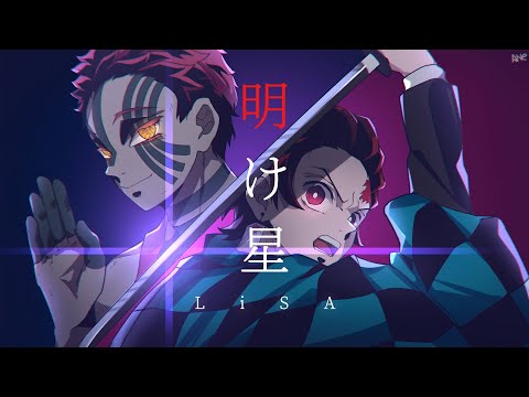Anime OP Tournament - 2