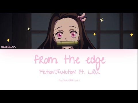 Anime ED Tournament - 1