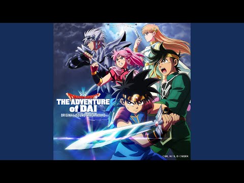 Various OST - 2