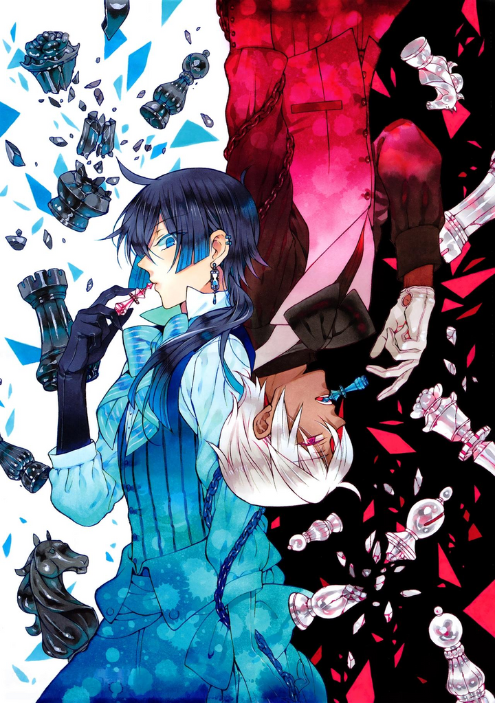 Duo Animé - 2