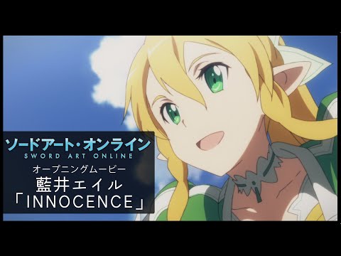 Sword Art Online Openings - 2