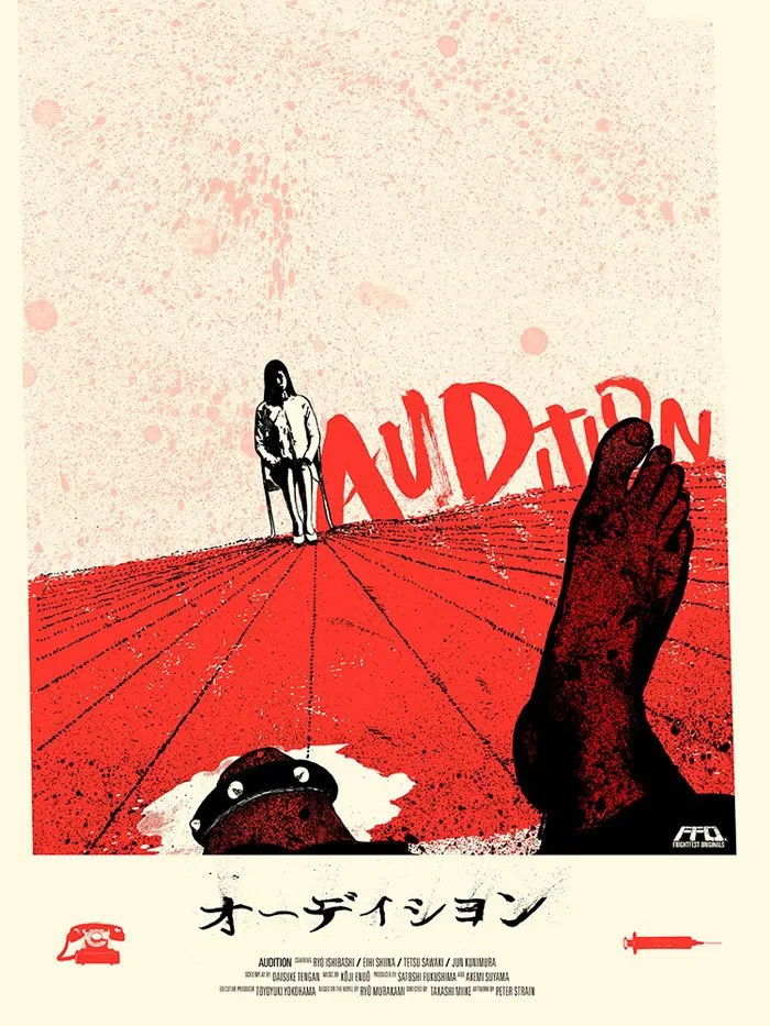BEST MOVIES EVER - 1