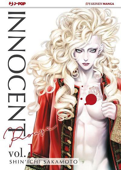 Best manga cover - 1