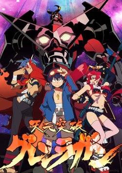 Best anime/manga degli abbonati di ale postaggio  - 1