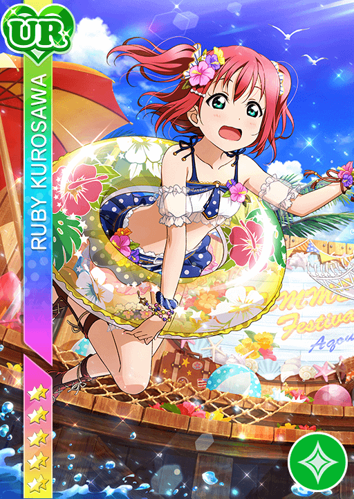 BEST AQOURS & MUSE CARD LLSIF - 2