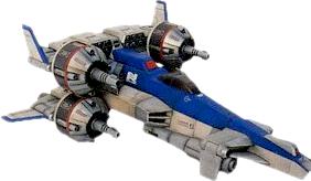 Ultraman Vehicle - 2
