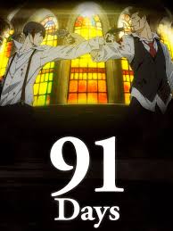 anime de dede - 1