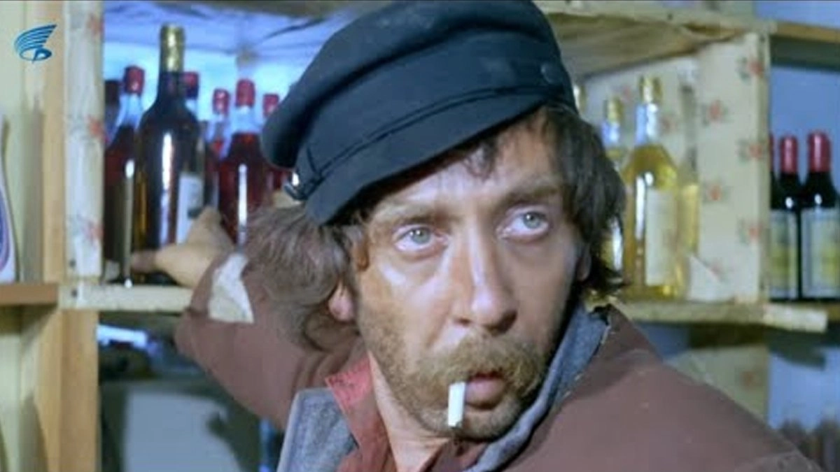Yeşilçam filmlerindeki en komik lakap - 2