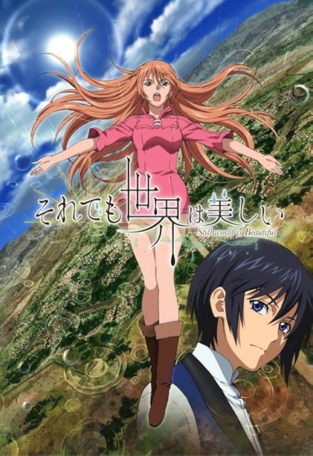 Miglior componente romance negli anime - 2