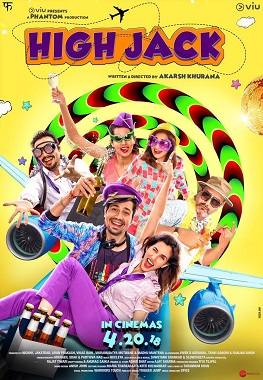 Vivek B Agrawal Films - 1