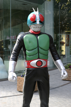 Best Kamen Rider Series - 1