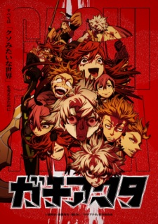 manga/anime - 1