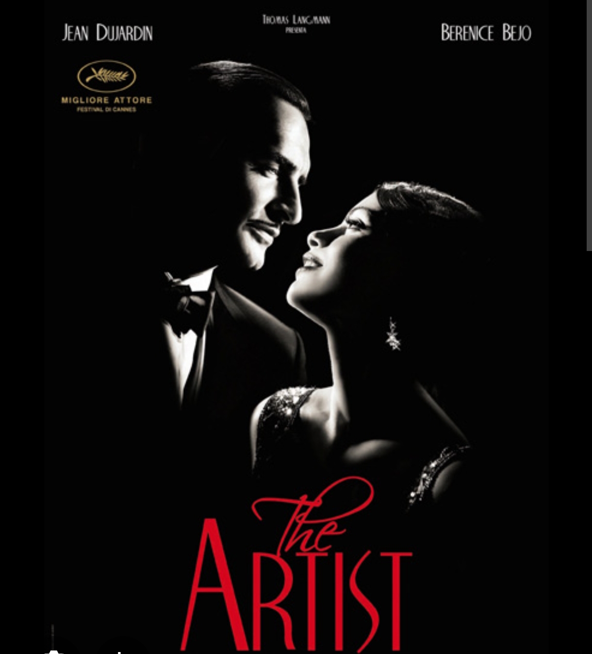 My favorite movie  - 1