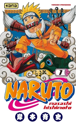 manga - 2