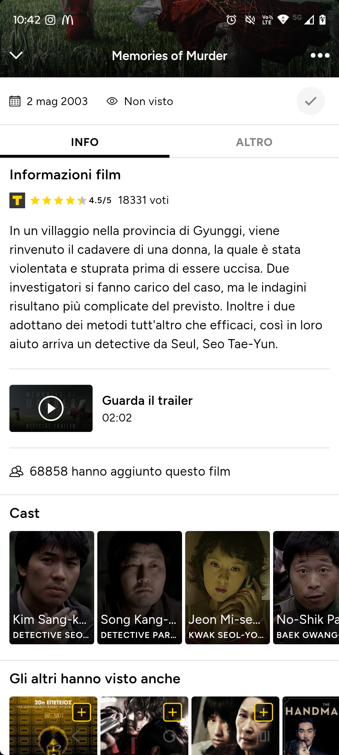 Film - 1