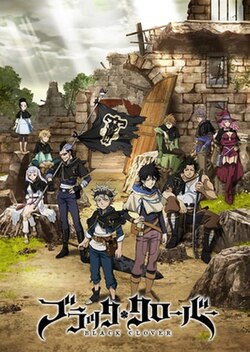 Animes Favoritos - 2