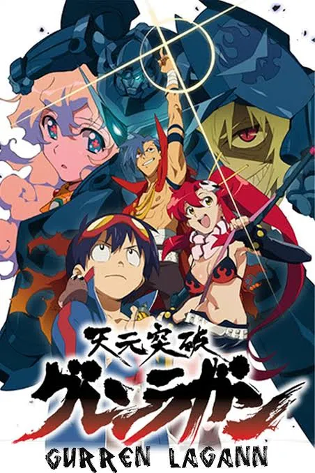 manga/anime - 1