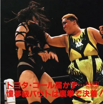 Best Women's Wrestling Matches of All Time - 1