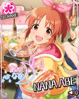 Cinderella Girls Idols - 2
