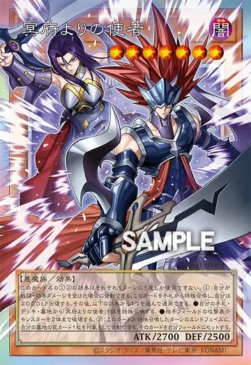 Every Yu-Gi-Oh! Overframe. - 2